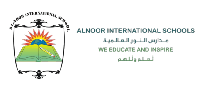 Digital image: Alnoor Logo