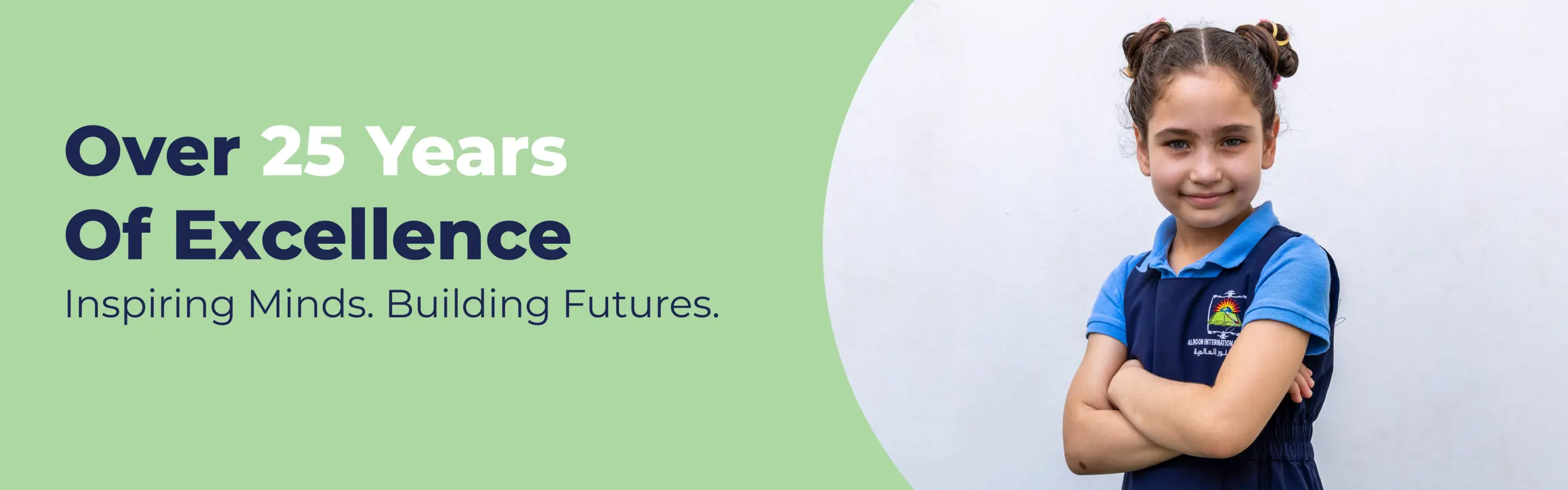 Web image: Al Noor Excellence Banner D