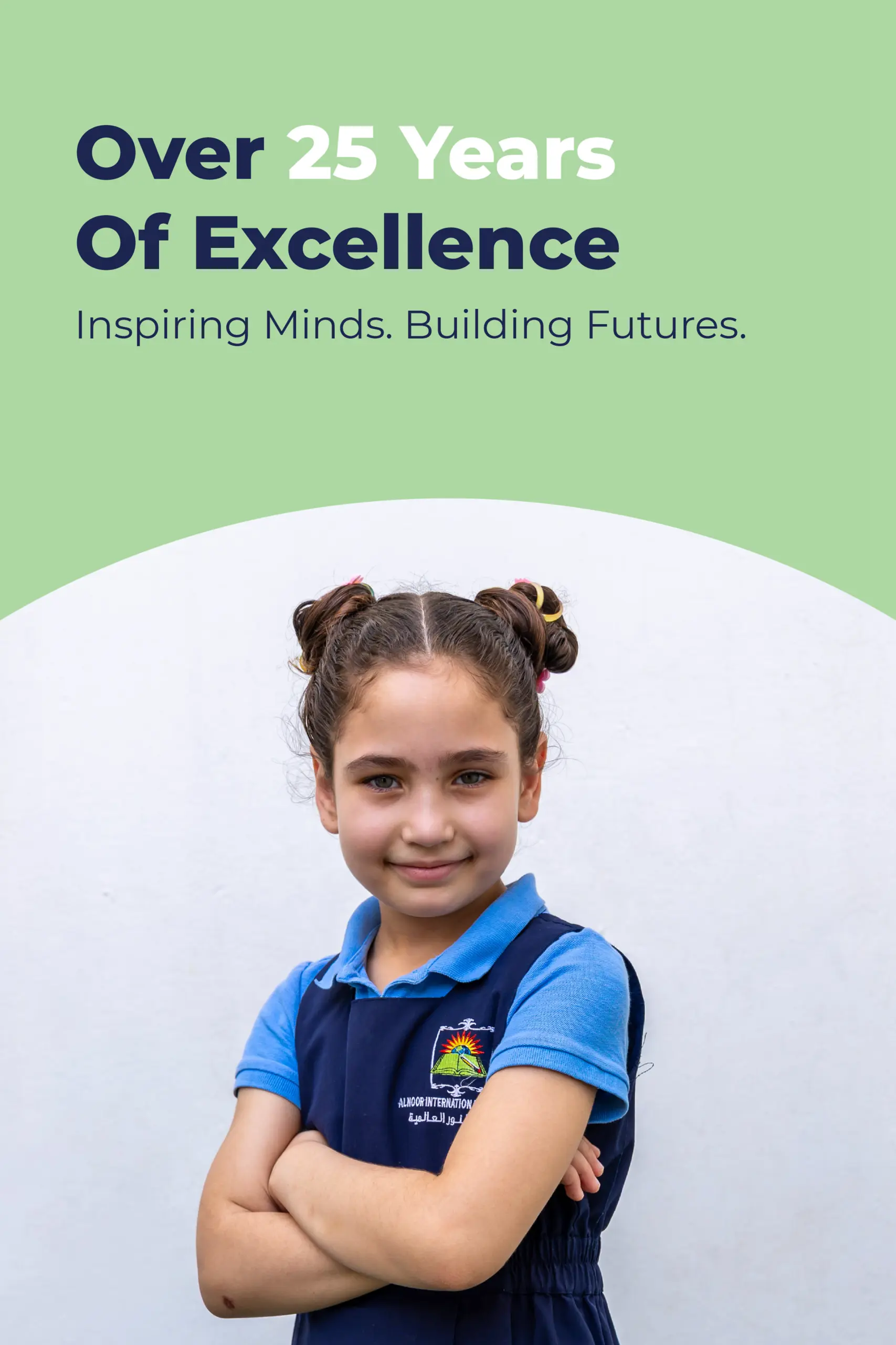 Web image: Al Noor Excellence Banner M